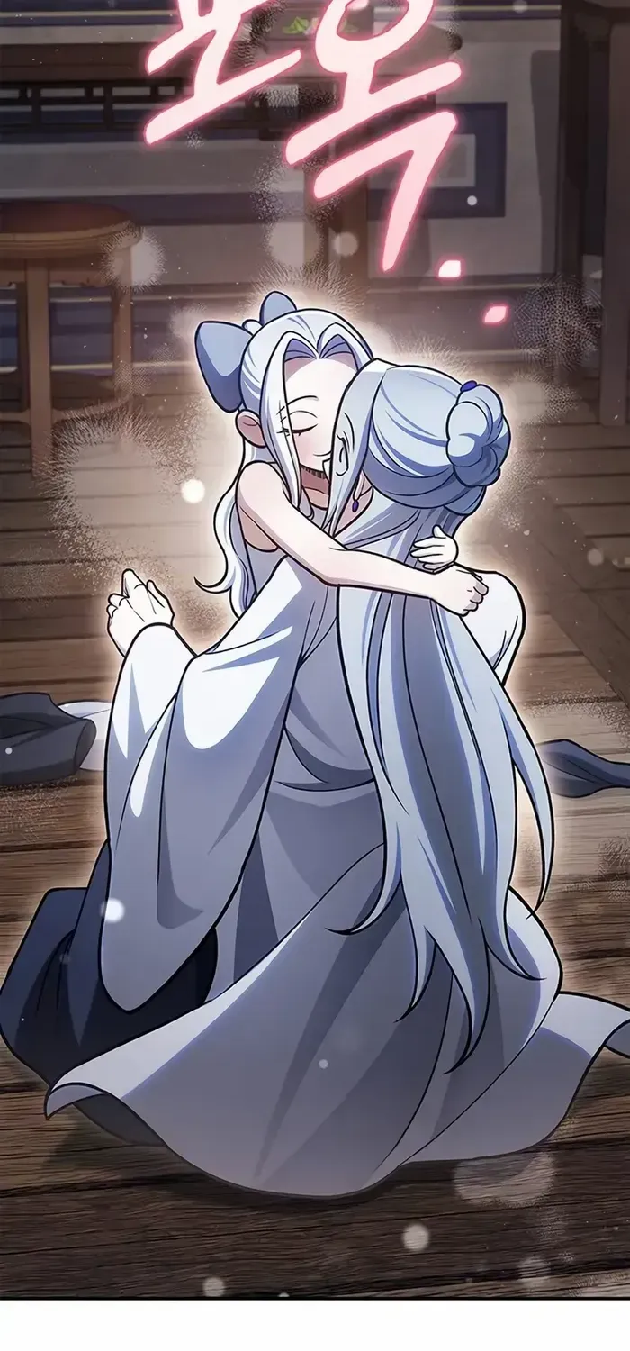 Heavenly Grand Archive’s Young Master Chapter 113 page 28 - 
