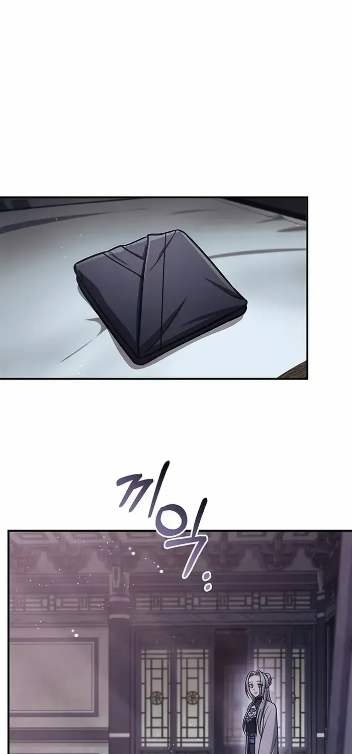 Heavenly Grand Archive’s Young Master Chapter 113 page 33 - 