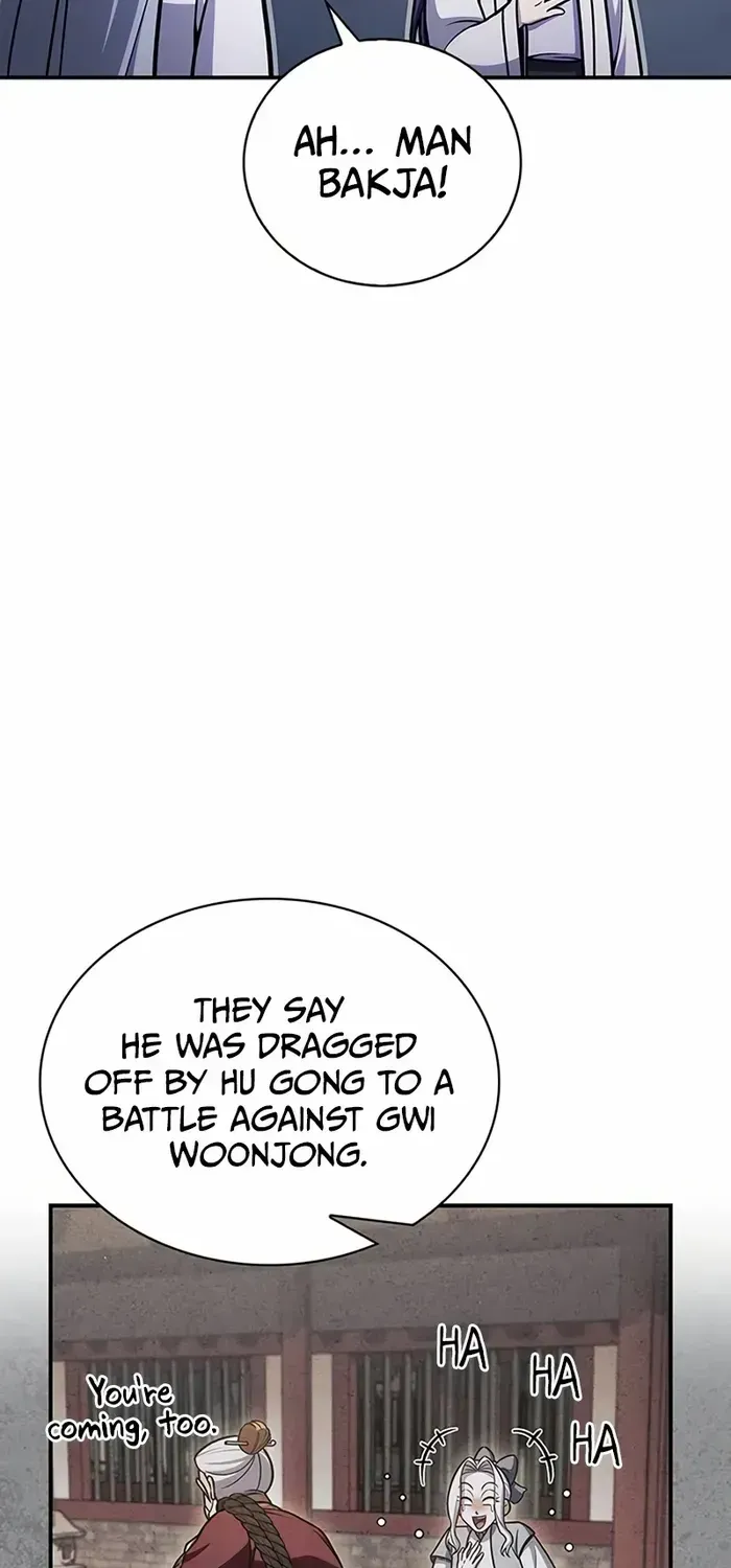 Heavenly Grand Archive’s Young Master Chapter 113 page 47 - 