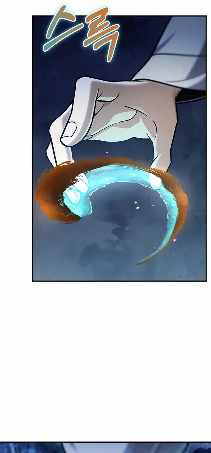 Heavenly Grand Archive’s Young Master Chapter 113 page 54 - 