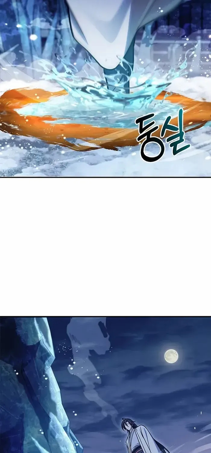 Heavenly Grand Archive’s Young Master Chapter 113 page 55 - 