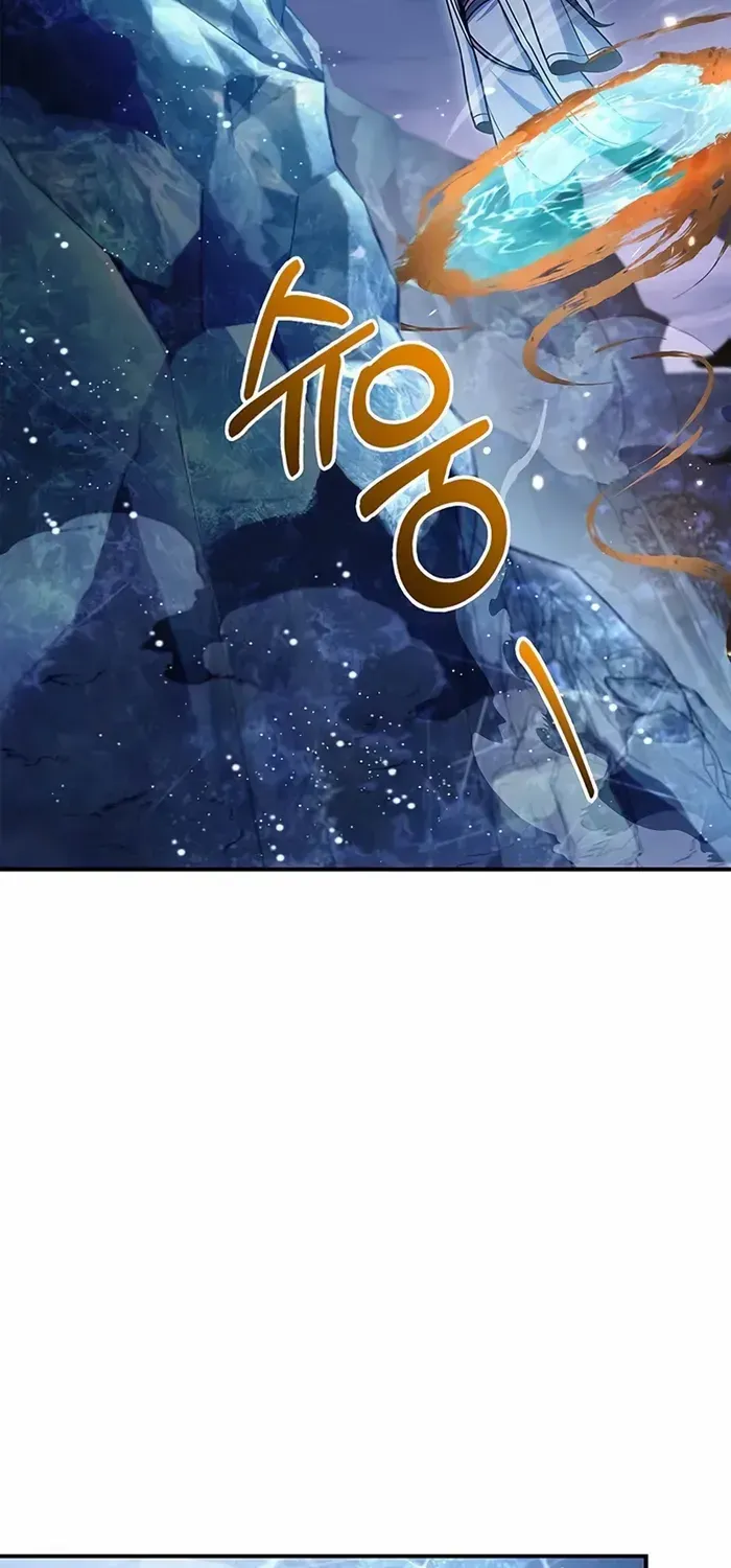 Heavenly Grand Archive’s Young Master Chapter 113 page 56 - 