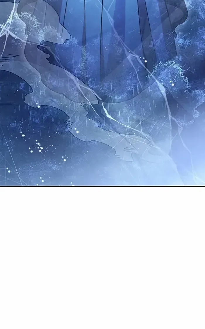 Heavenly Grand Archive’s Young Master Chapter 113 page 79 - 