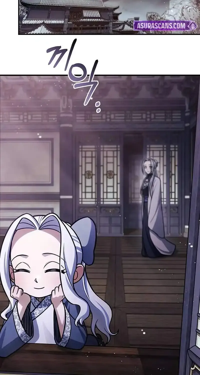 Heavenly Grand Archive’s Young Master Chapter 114 page 4 - 