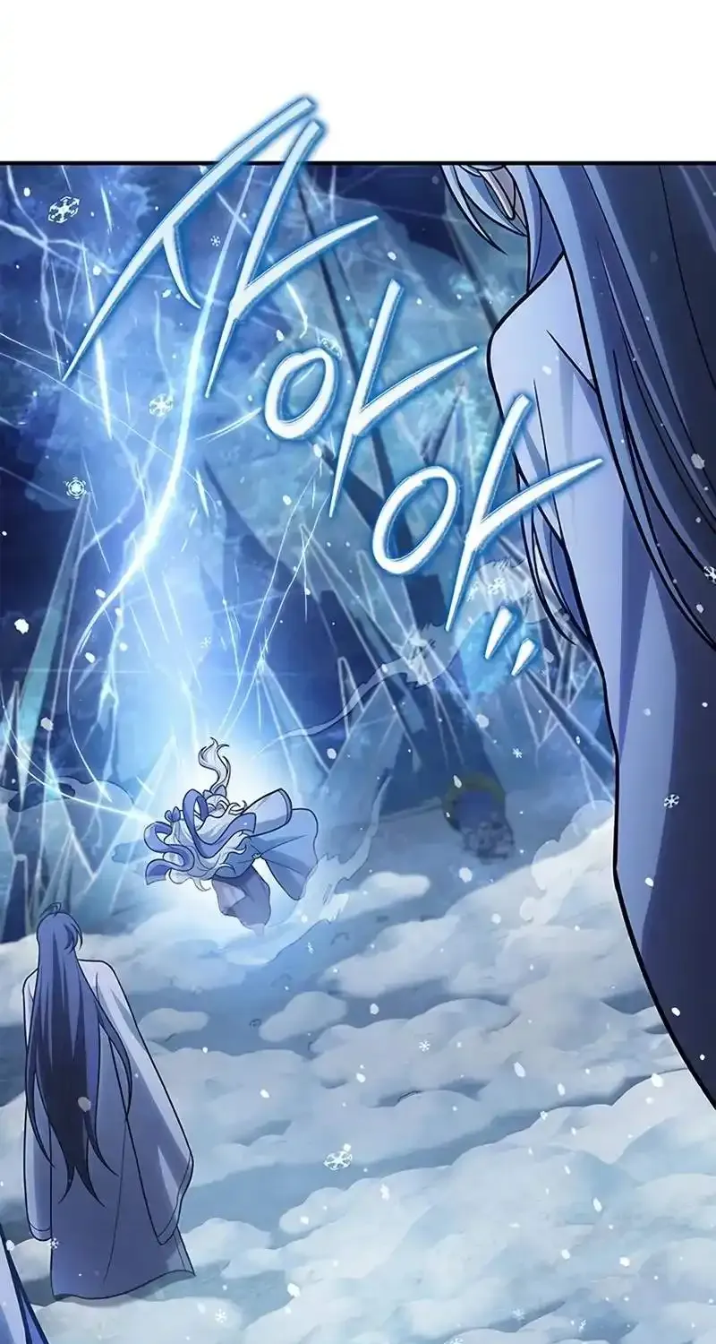 Heavenly Grand Archive’s Young Master Chapter 114 page 63 - 