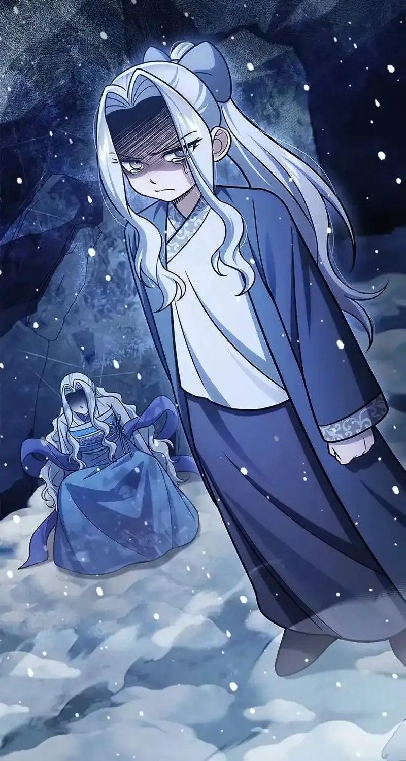 Heavenly Grand Archive’s Young Master Chapter 114 page 80 - 