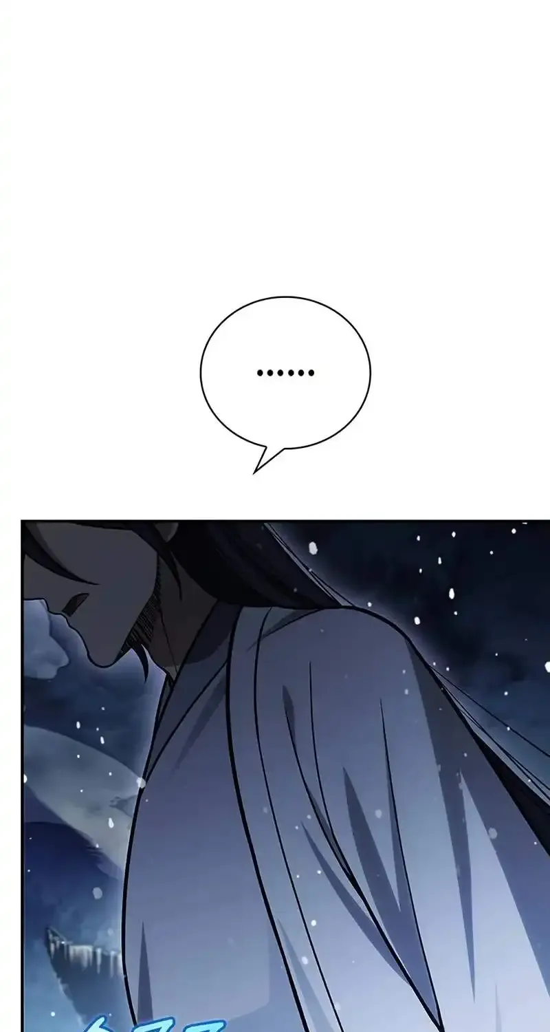 Heavenly Grand Archive’s Young Master Chapter 114 page 91 - 