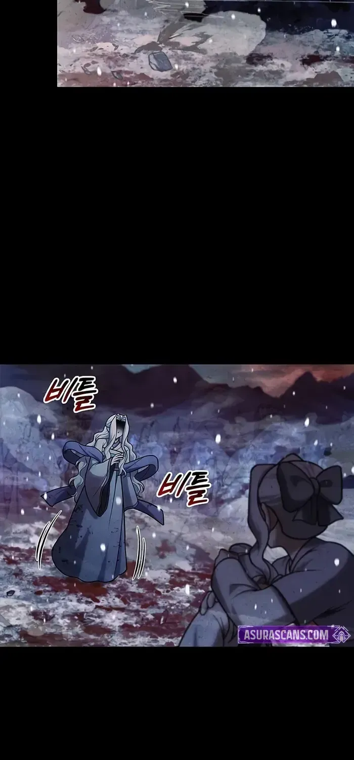 Heavenly Grand Archive’s Young Master Chapter 115 page 107 - 
