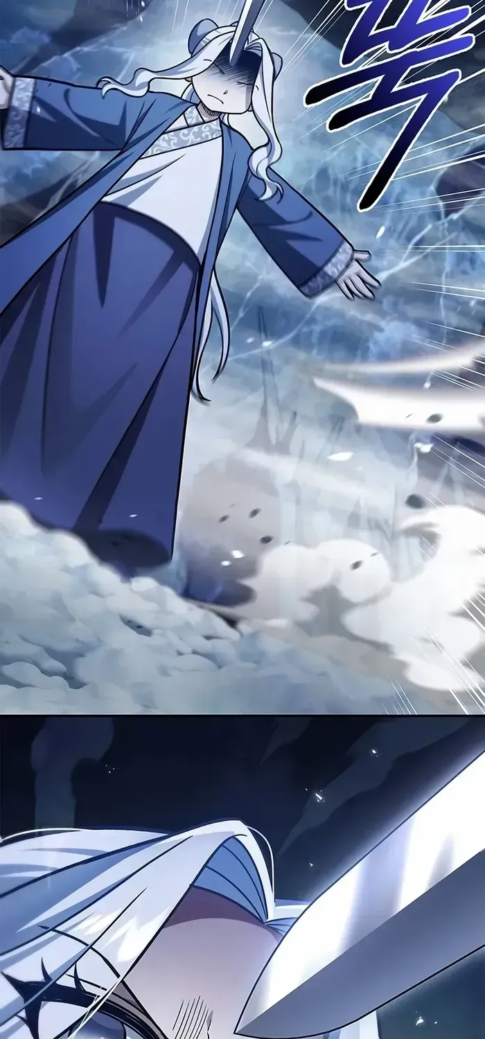 Heavenly Grand Archive’s Young Master Chapter 115 page 12 - 