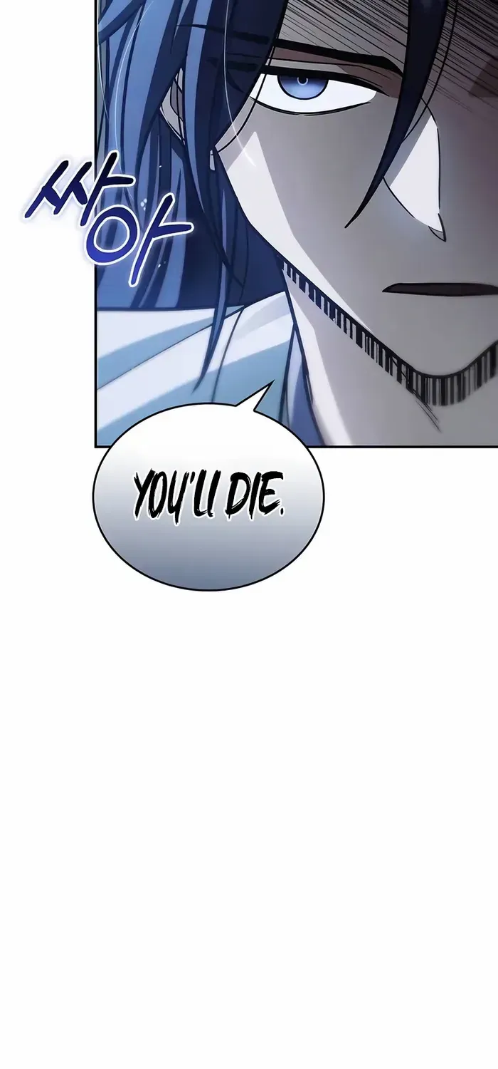 Heavenly Grand Archive’s Young Master Chapter 115 page 15 - 
