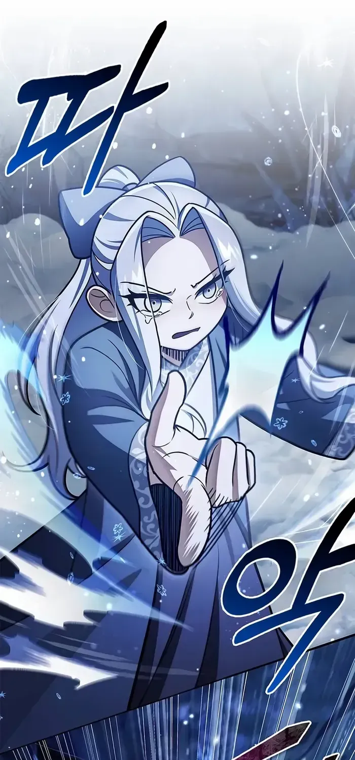 Heavenly Grand Archive’s Young Master Chapter 115 page 16 - 