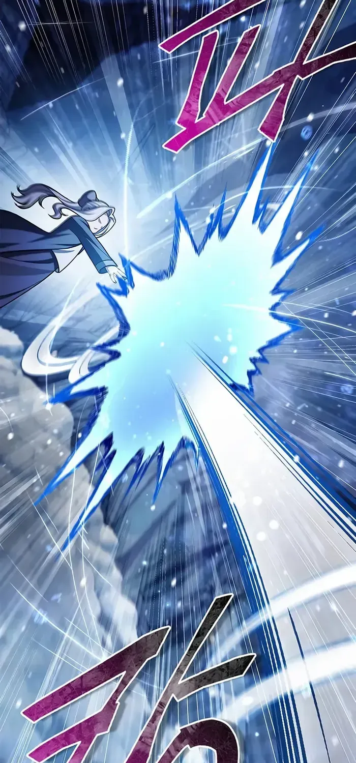 Heavenly Grand Archive’s Young Master Chapter 115 page 17 - 