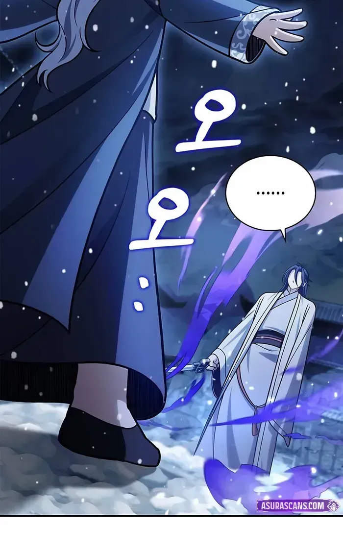 Heavenly Grand Archive’s Young Master Chapter 115 page 37 - 