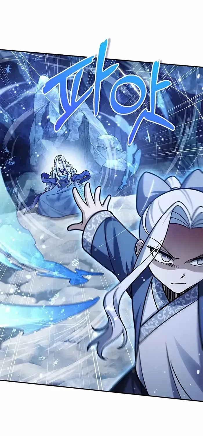 Heavenly Grand Archive’s Young Master Chapter 115 page 39 - 