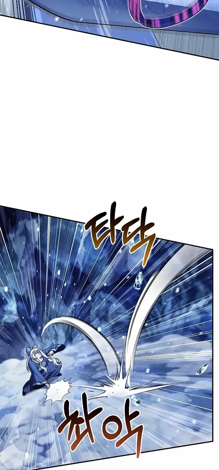 Heavenly Grand Archive’s Young Master Chapter 115 page 44 - 