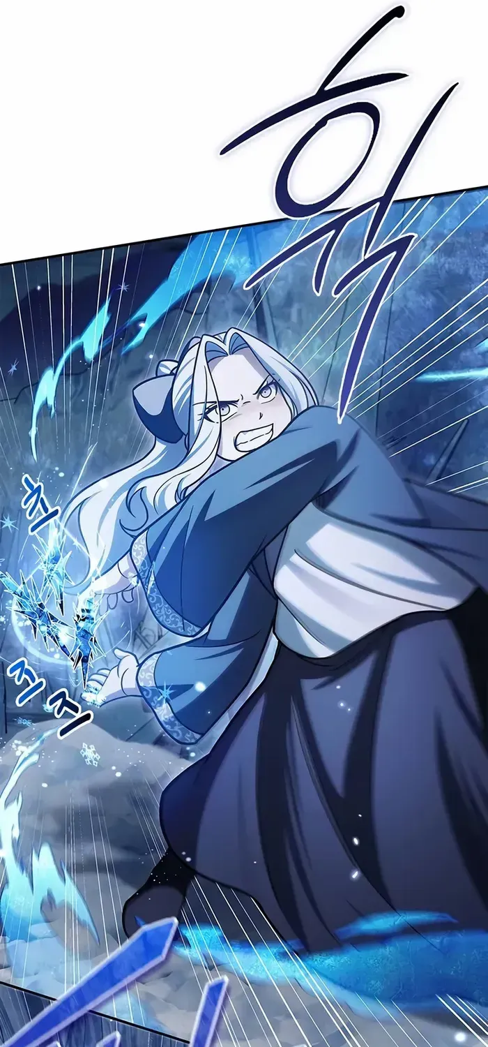 Heavenly Grand Archive’s Young Master Chapter 115 page 46 - 