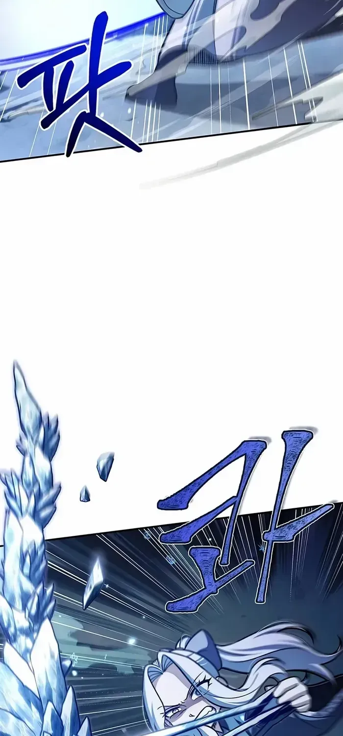 Heavenly Grand Archive’s Young Master Chapter 115 page 53 - 