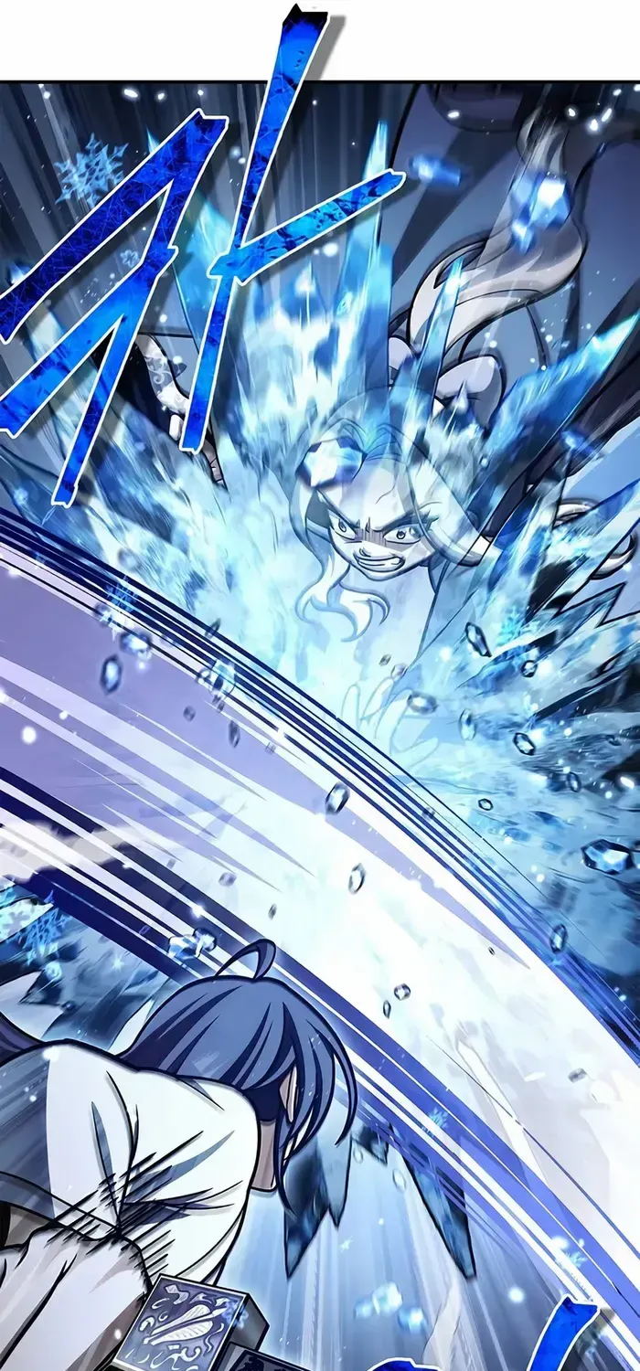 Heavenly Grand Archive’s Young Master Chapter 115 page 63 - 