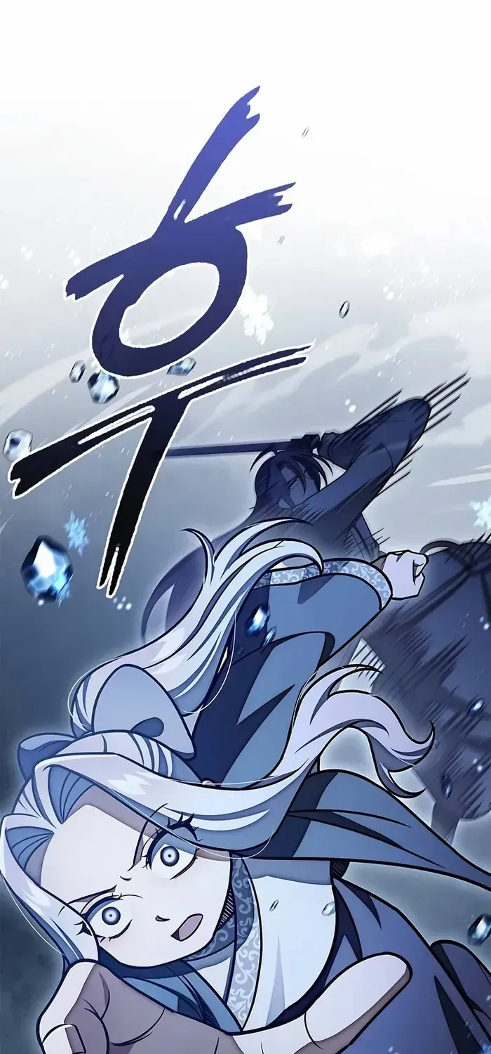 Heavenly Grand Archive’s Young Master Chapter 115 page 67 - 