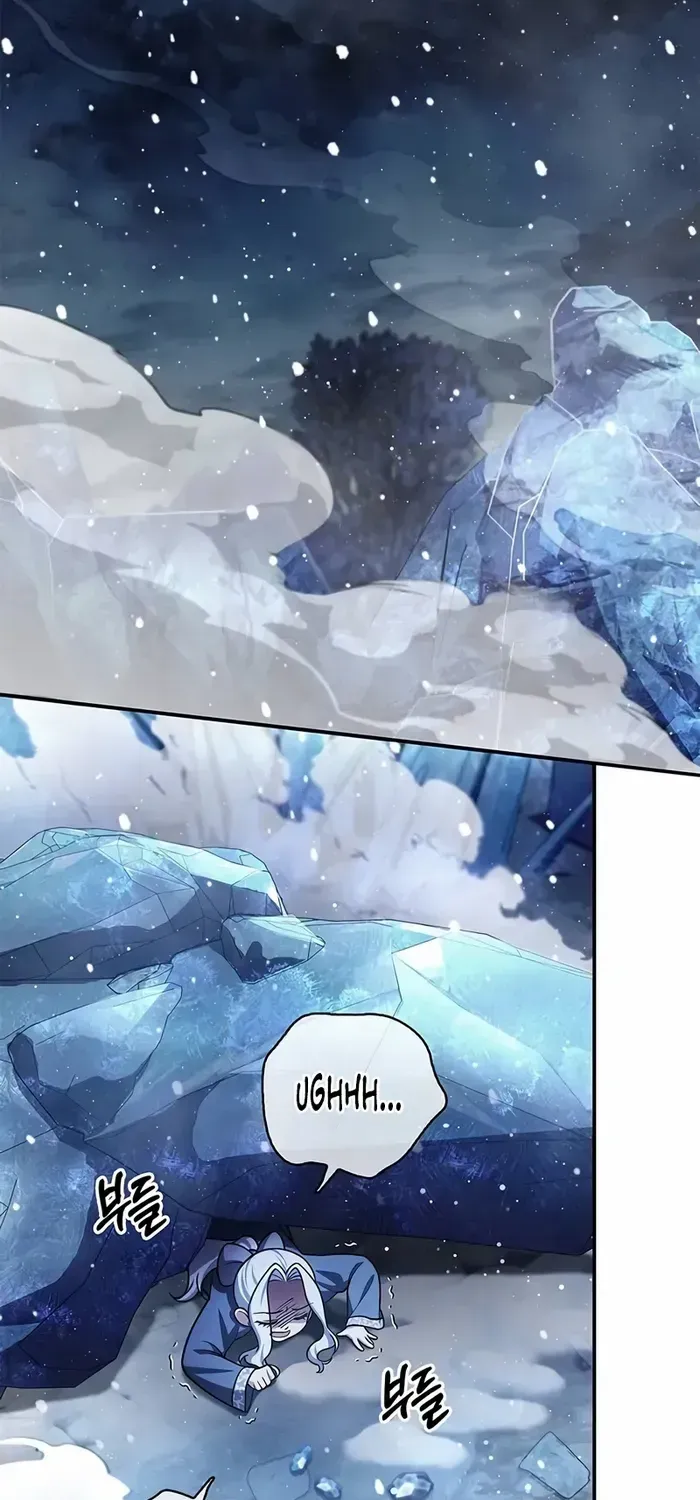 Heavenly Grand Archive’s Young Master Chapter 115 page 72 - 