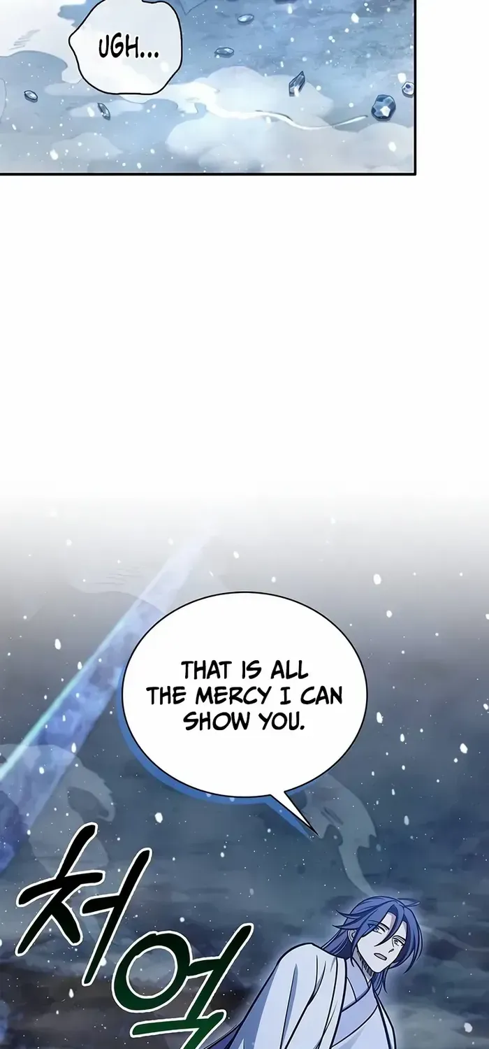 Heavenly Grand Archive’s Young Master Chapter 115 page 73 - 