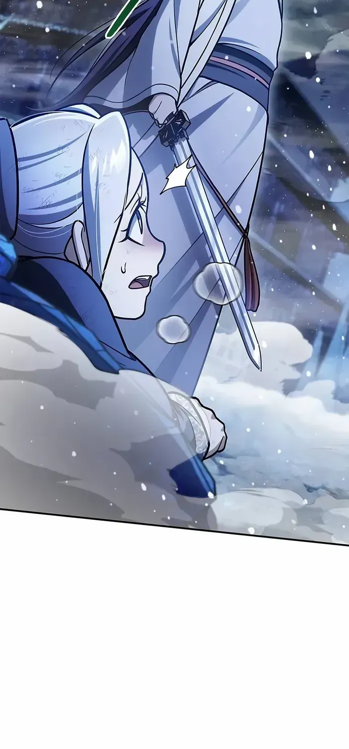 Heavenly Grand Archive’s Young Master Chapter 115 page 74 - 