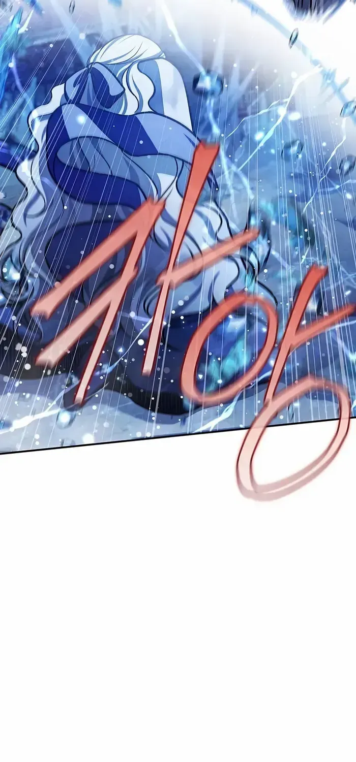 Heavenly Grand Archive’s Young Master Chapter 115 page 79 - 