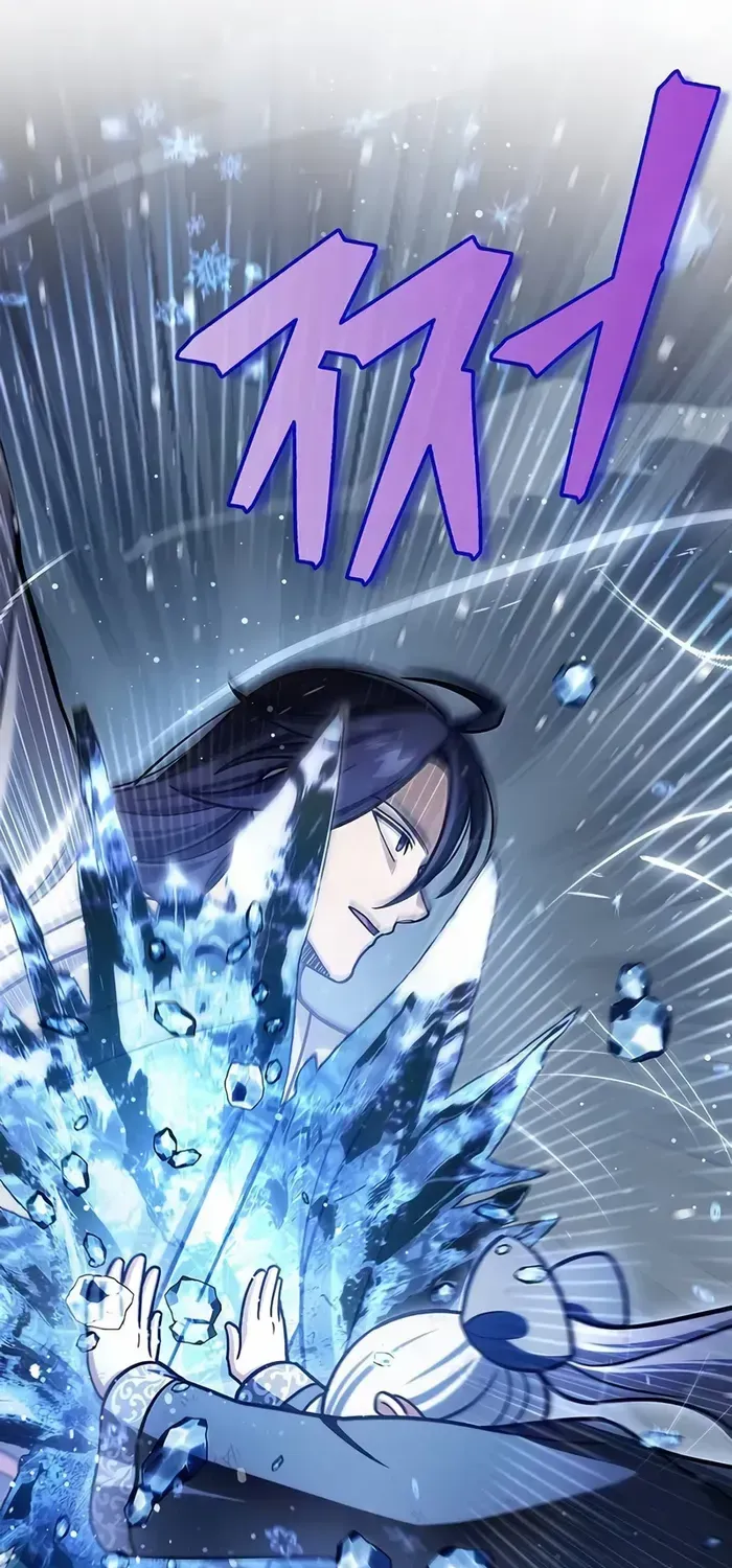 Heavenly Grand Archive’s Young Master Chapter 115 page 93 - 