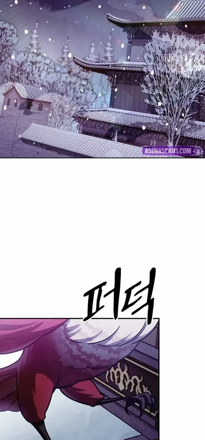 Heavenly Grand Archive’s Young Master Chapter 116 page 3 - 