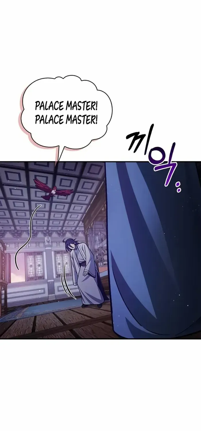 Heavenly Grand Archive’s Young Master Chapter 116 page 7 - 