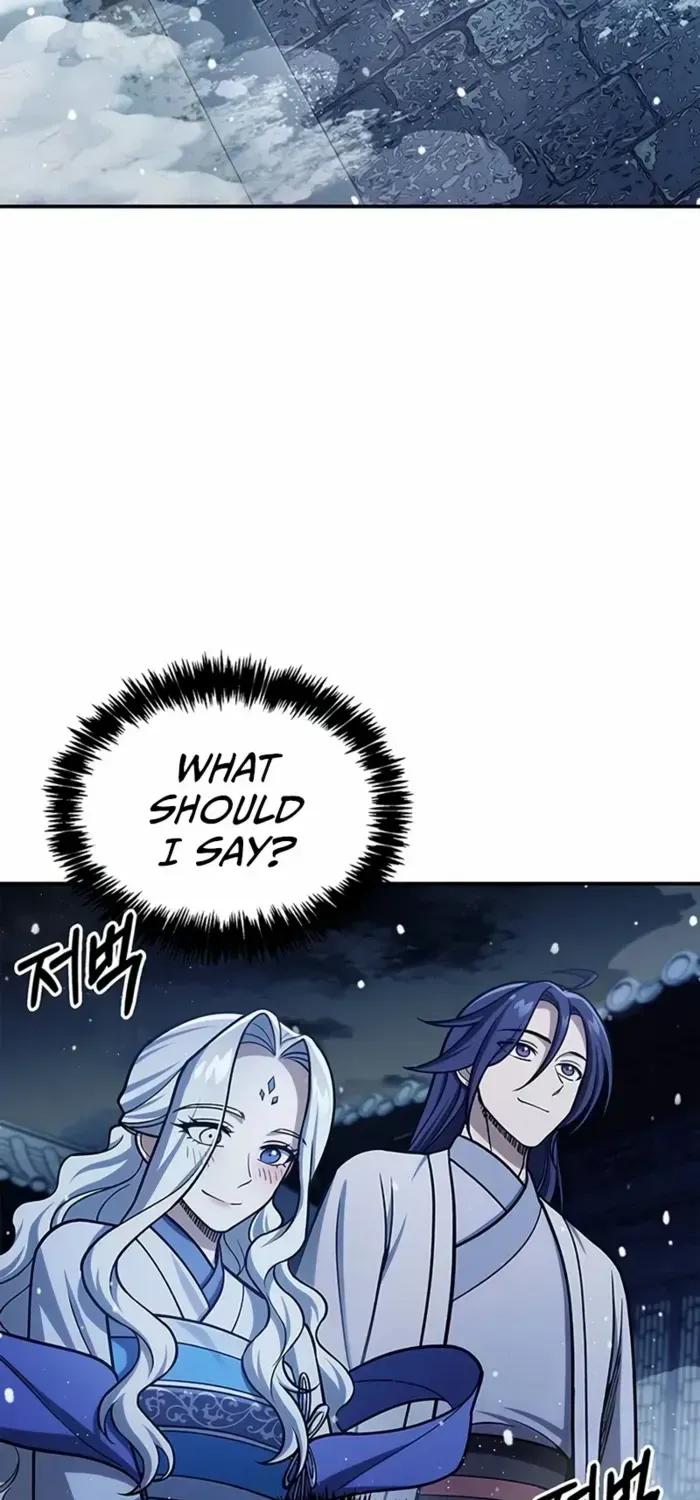 Heavenly Grand Archive’s Young Master Chapter 116 page 85 - 