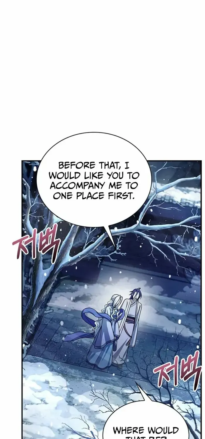 Heavenly Grand Archive’s Young Master Chapter 116 page 94 - 