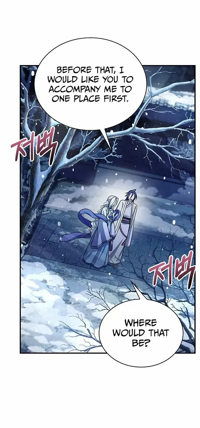 Heavenly Grand Archive’s Young Master Chapter 117 page 2 - 