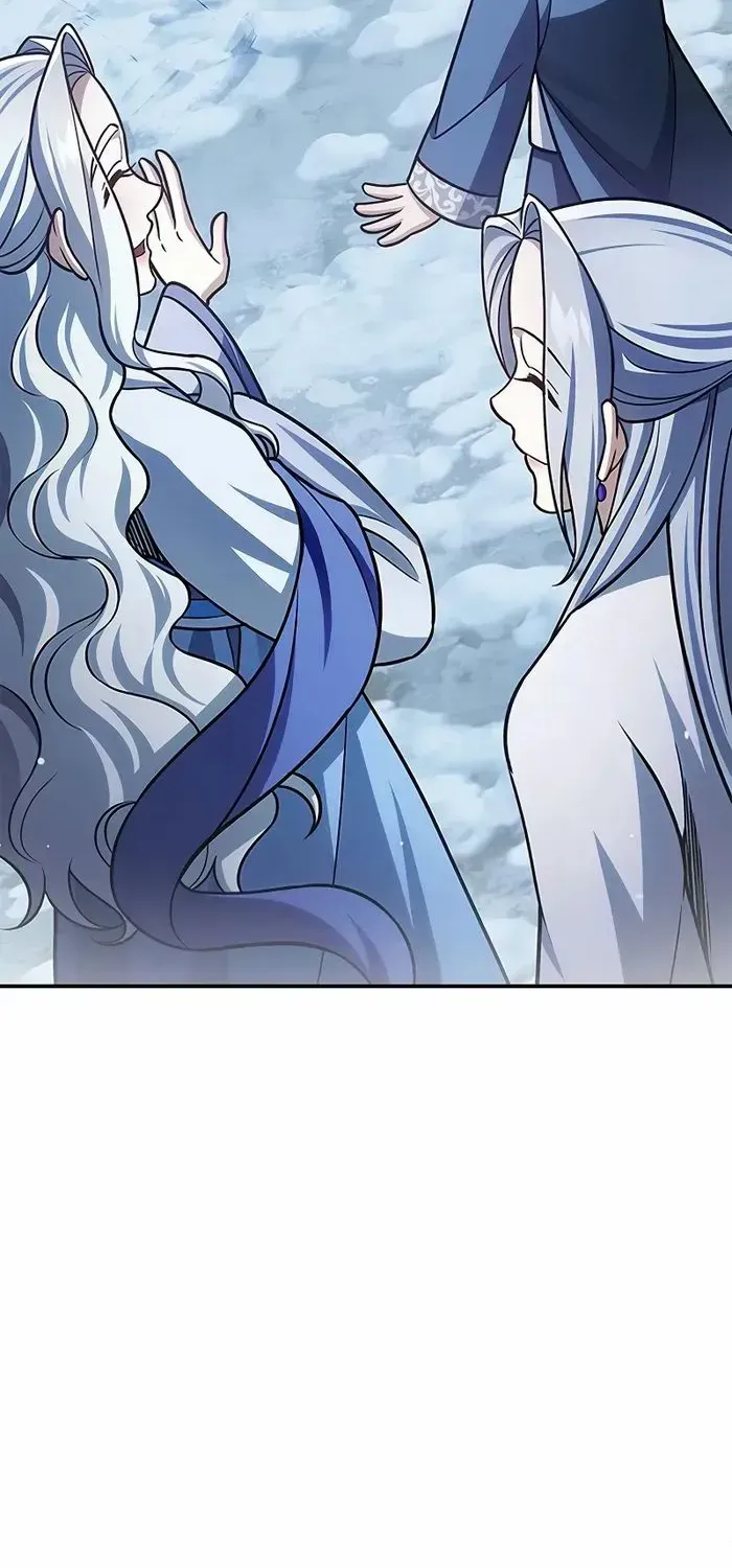 Heavenly Grand Archive’s Young Master Chapter 117 page 104 - 