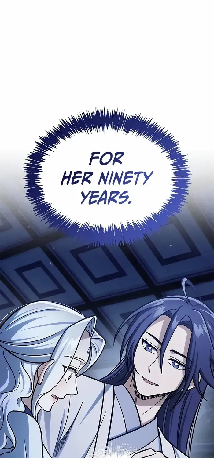 Heavenly Grand Archive’s Young Master Chapter 117 page 26 - 