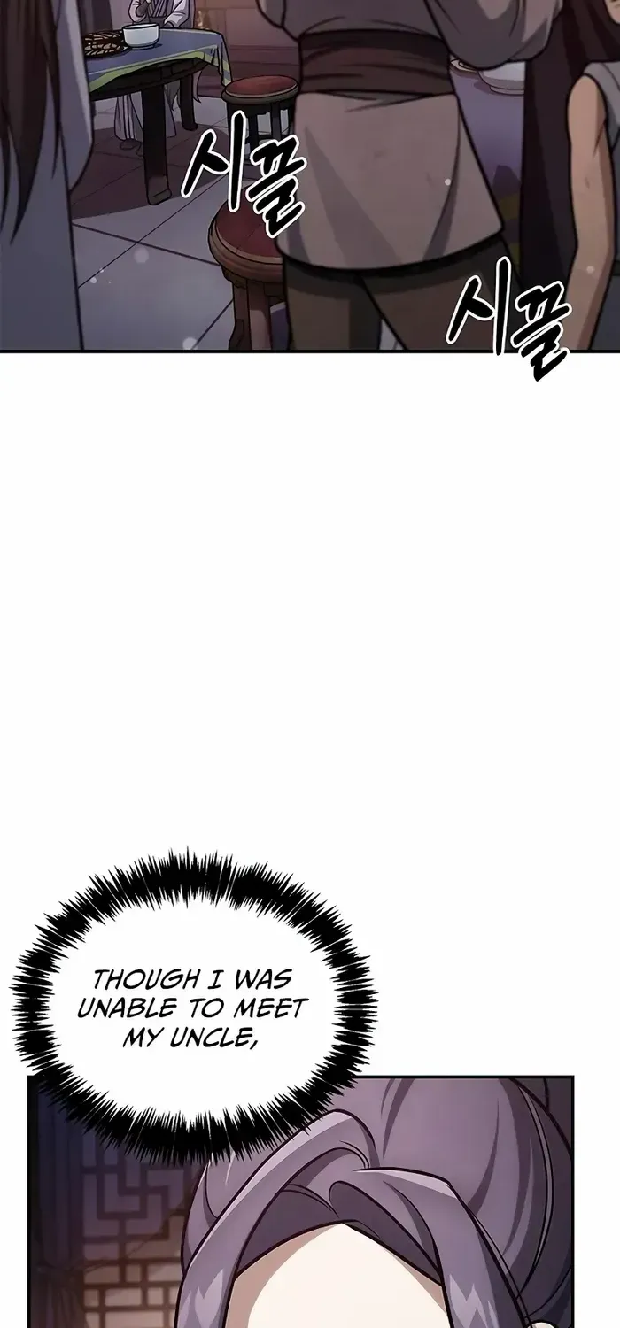 Heavenly Grand Archive’s Young Master Chapter 117 page 51 - 