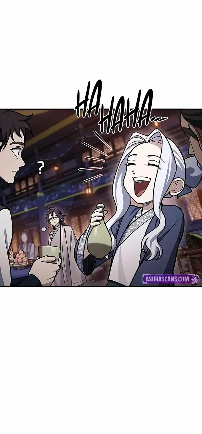 Heavenly Grand Archive’s Young Master Chapter 117 page 74 - 
