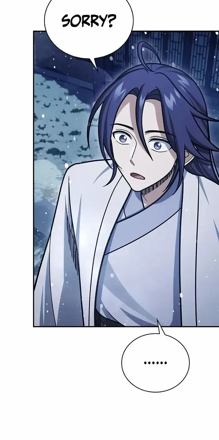 Heavenly Grand Archive’s Young Master Chapter 117 page 9 - 
