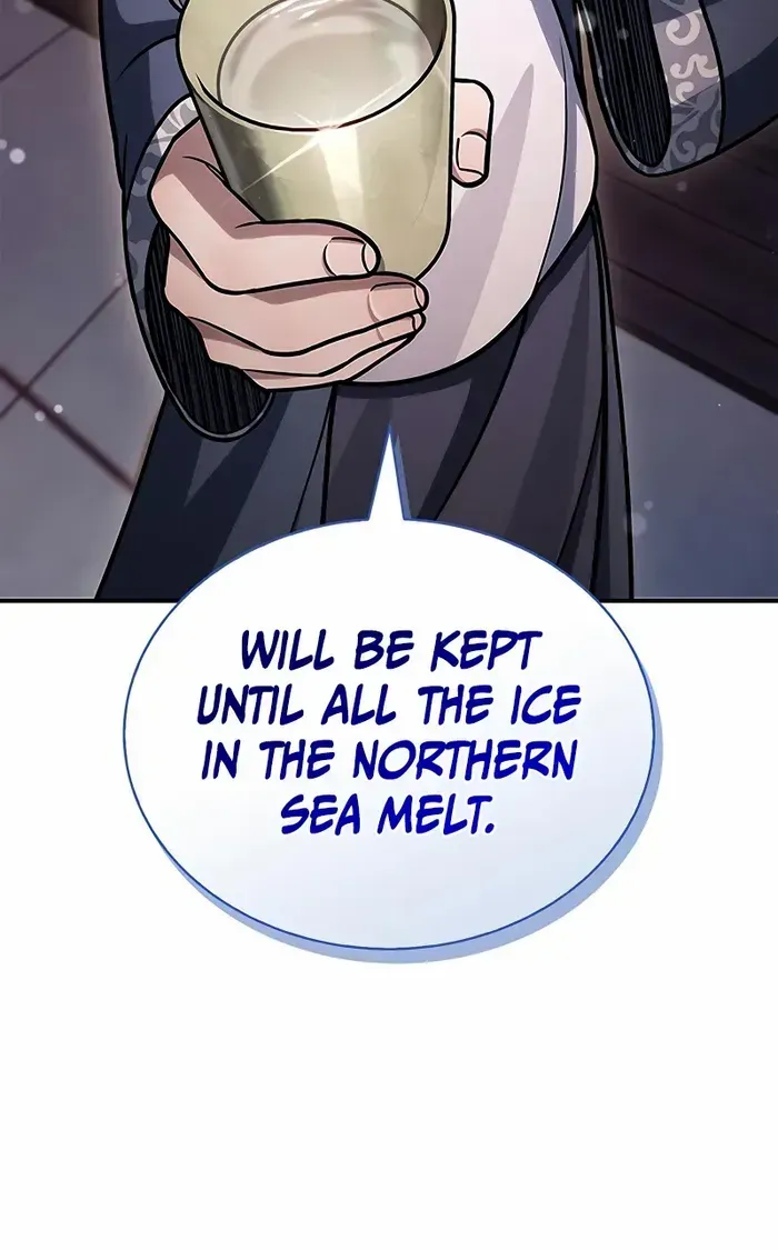 Heavenly Grand Archive’s Young Master Chapter 117 page 81 - 