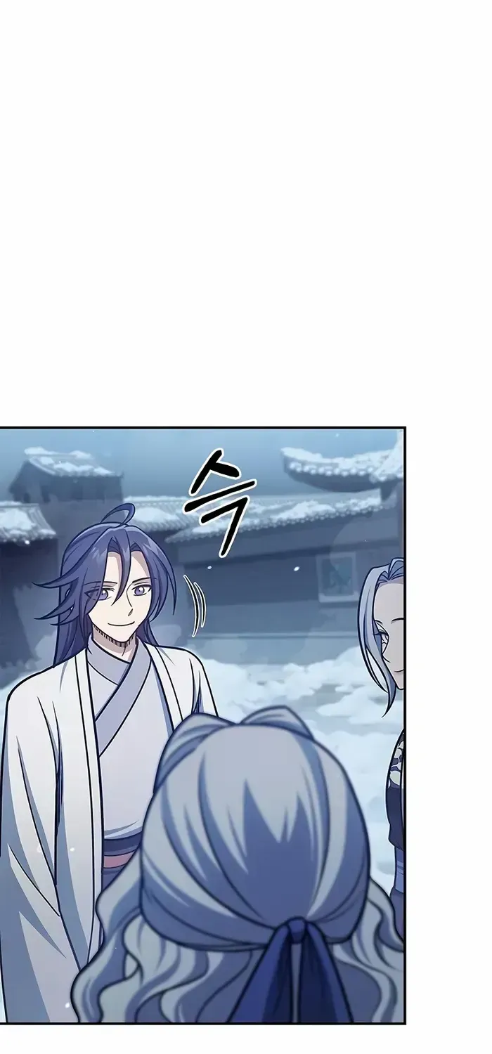 Heavenly Grand Archive’s Young Master Chapter 117 page 92 - 