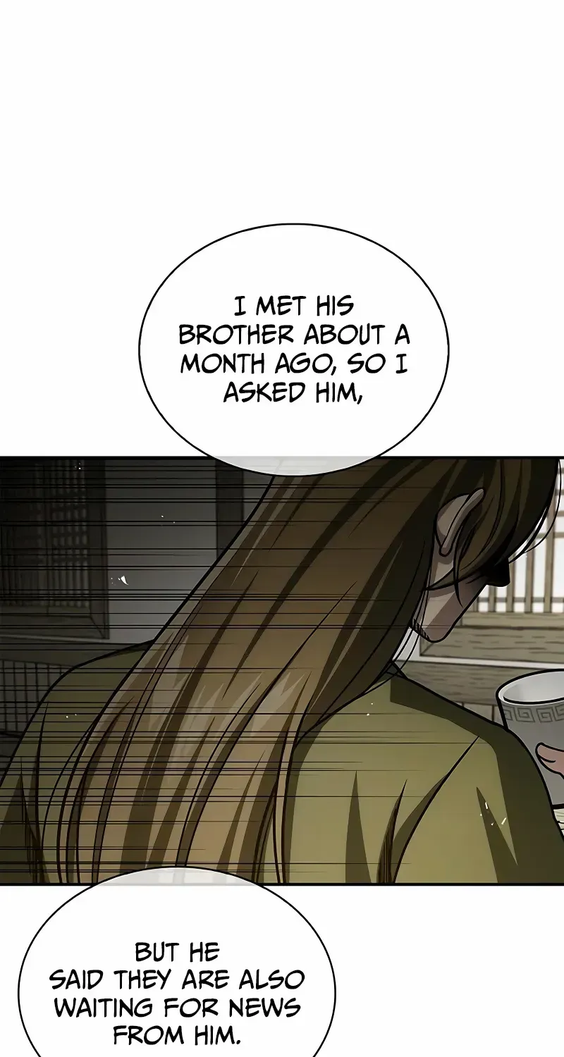 Heavenly Grand Archive’s Young Master Chapter 118 page 13 - 