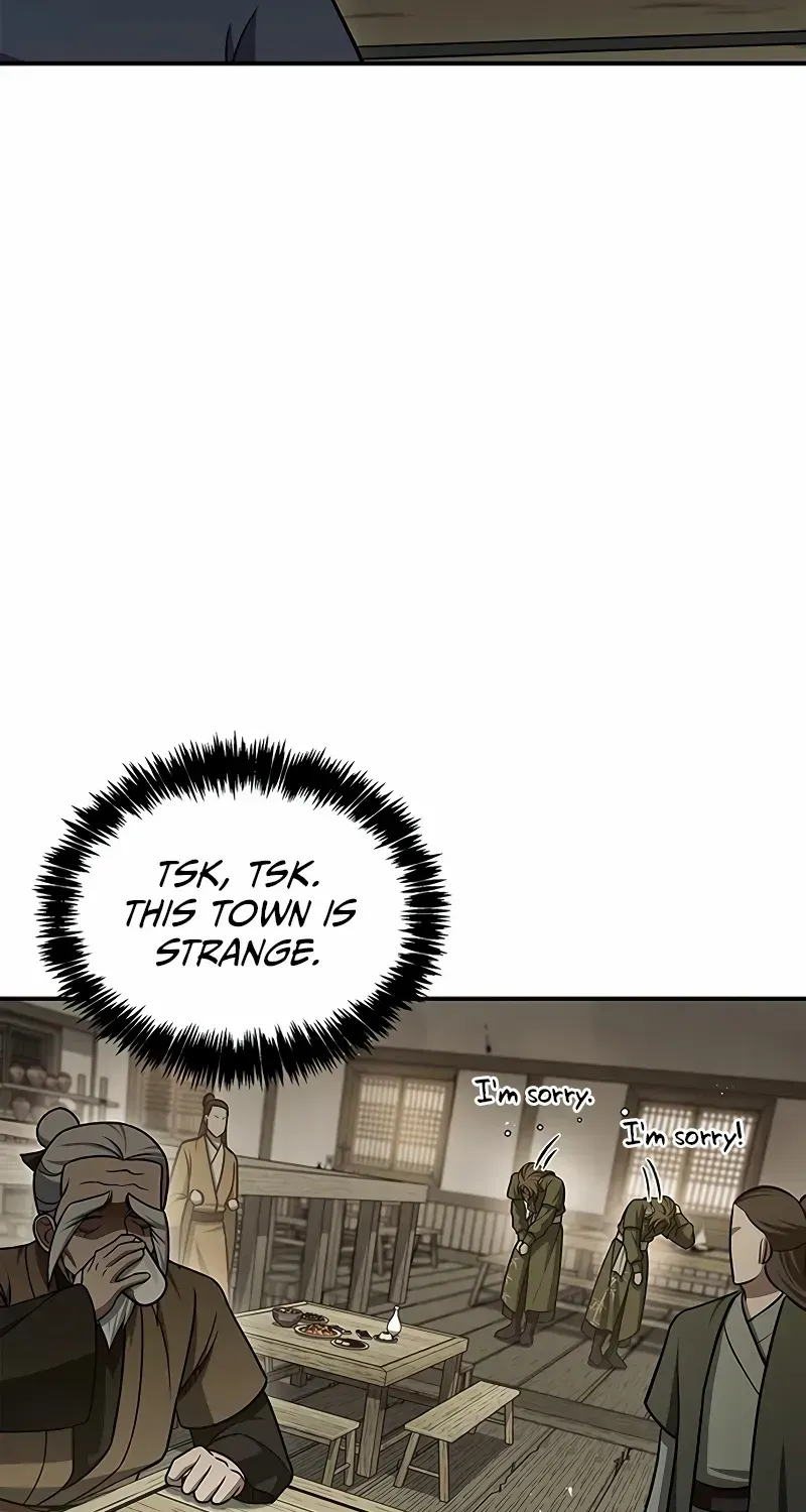 Heavenly Grand Archive’s Young Master Chapter 118 page 17 - 