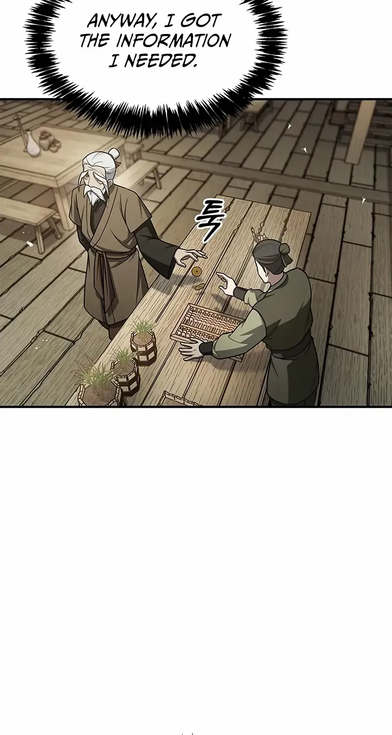 Heavenly Grand Archive’s Young Master Chapter 118 page 20 - 