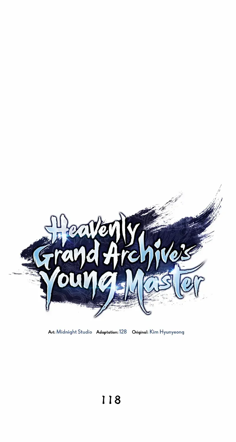Heavenly Grand Archive’s Young Master Chapter 118 page 23 - 