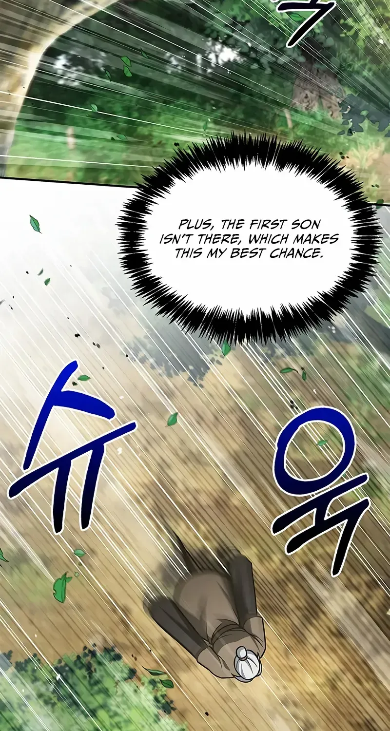 Heavenly Grand Archive’s Young Master Chapter 118 page 25 - 