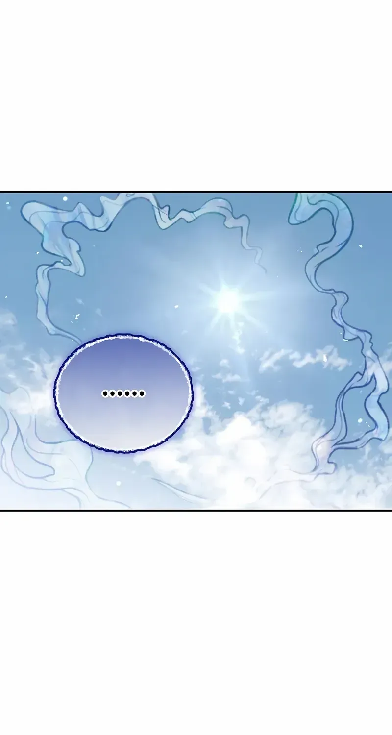 Heavenly Grand Archive’s Young Master Chapter 118 page 69 - 
