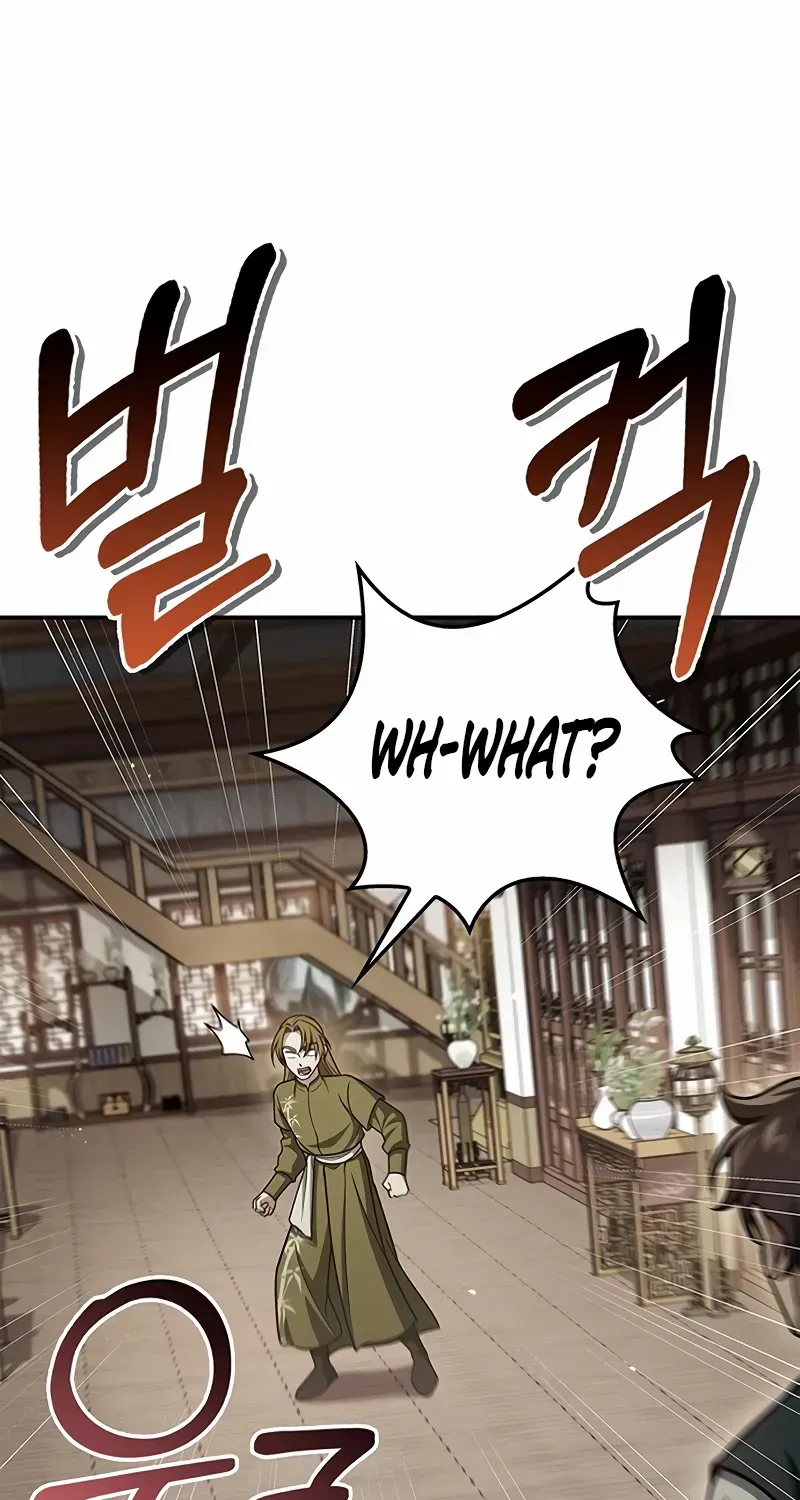 Heavenly Grand Archive’s Young Master Chapter 118 page 87 - 