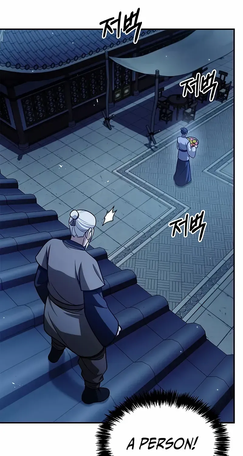 Heavenly Grand Archive’s Young Master Chapter 119 page 117 - 