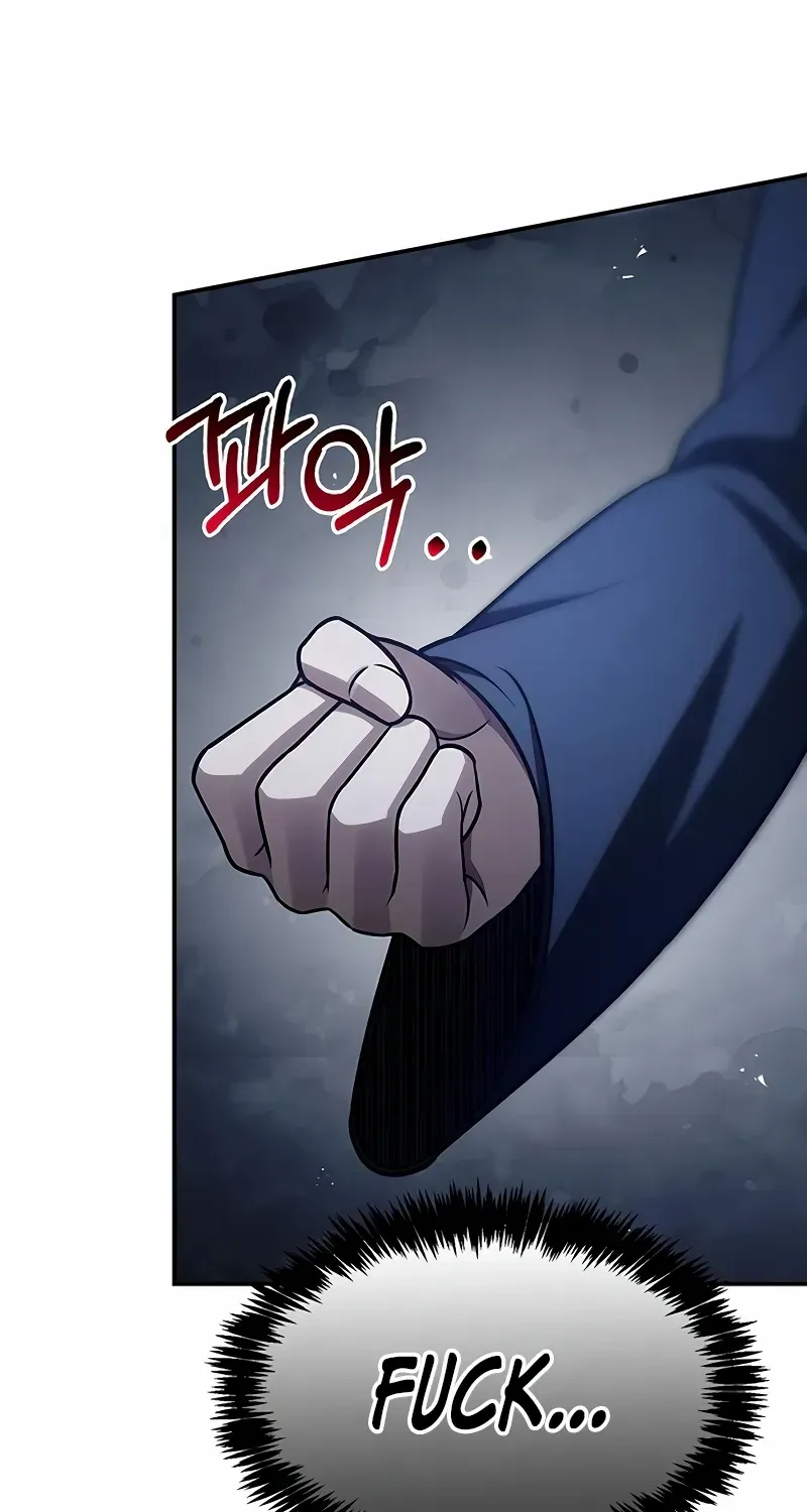 Heavenly Grand Archive’s Young Master Chapter 119 page 126 - 