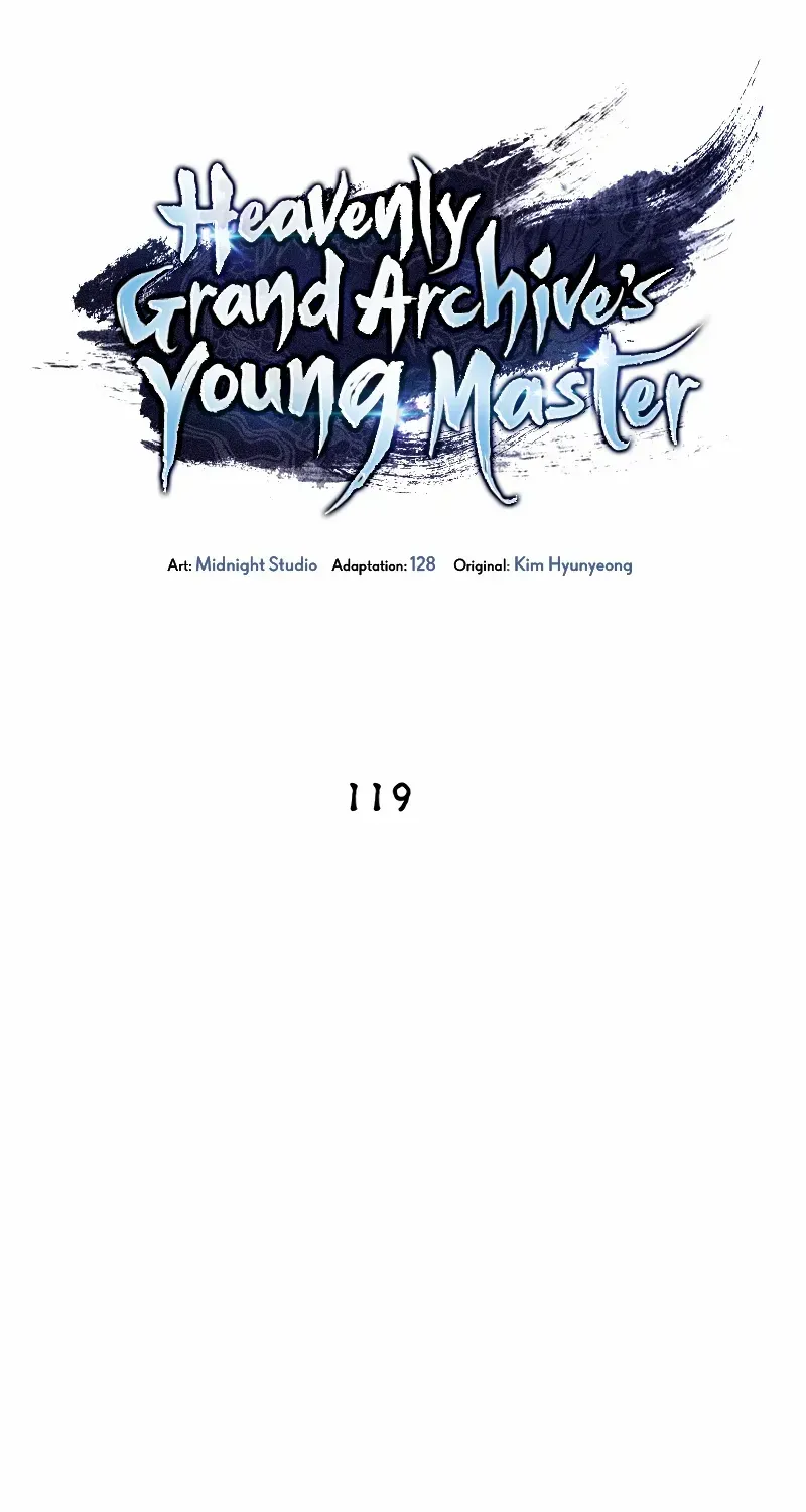 Heavenly Grand Archive’s Young Master Chapter 119 page 21 - 